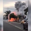 Explosión santa Marta