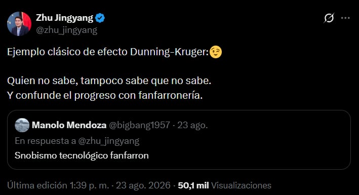 El embajador chino sostuvo que la falta de conocimiento también puede impedir reconocer lo que se desconoce.