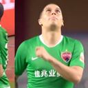 Juan Fernando Quintero