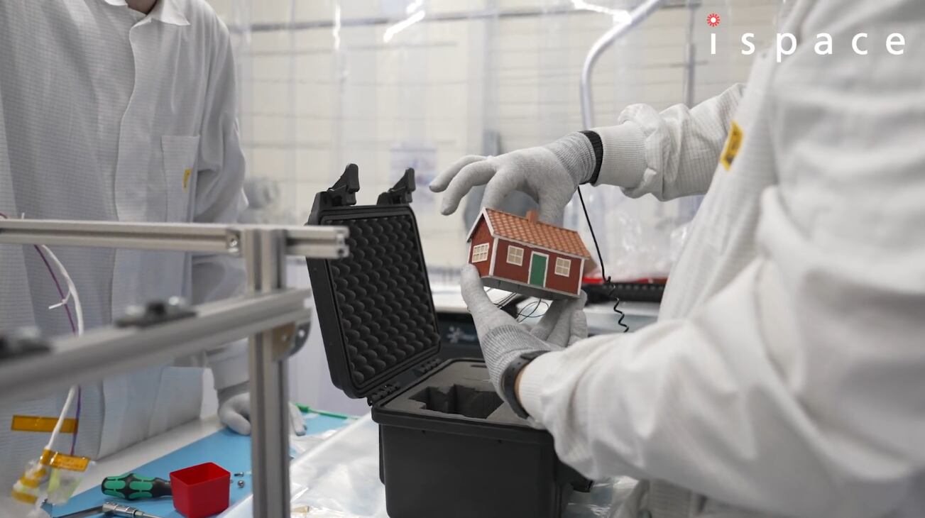 The Moonhouse es un símbolo de colaboración entre arte, ciencia y tecnología para lograr lo imposible.