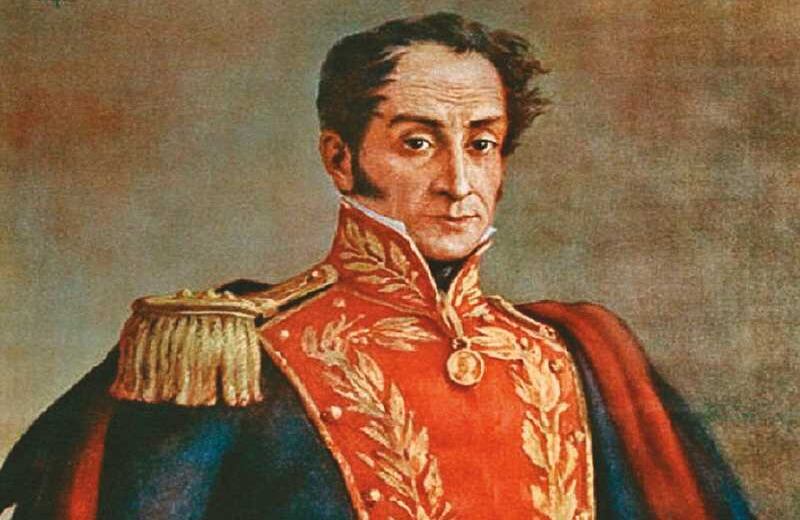 Bolívar  es tema de varios libros, el más icónico  ‘El general en su laberinto’, de Gabriel García Márquez.