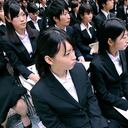 A las estudiantes de China les prohíben los brasieres con varillas.