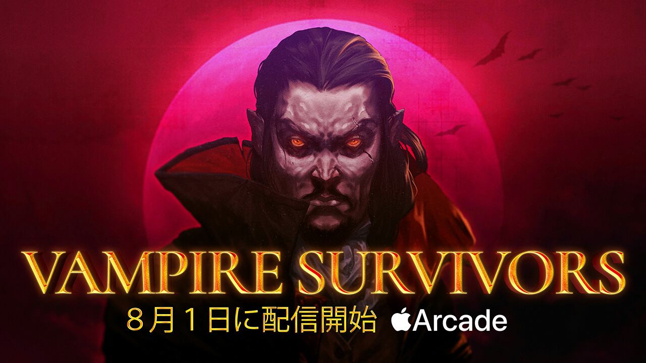 ¡"Vampire Survivors +" también está disponible en Apple Arcade