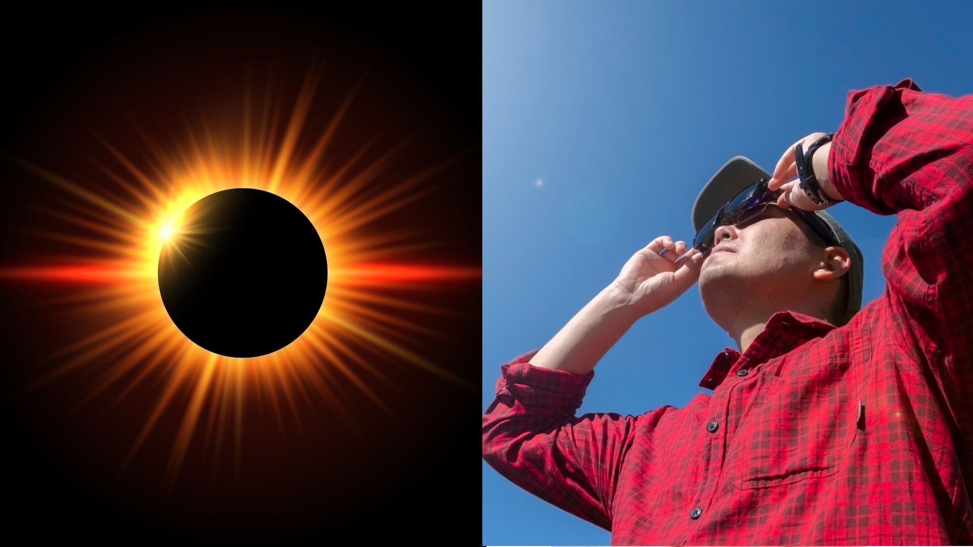 Para ver un eclipse solar se deben usar gafas especiales.