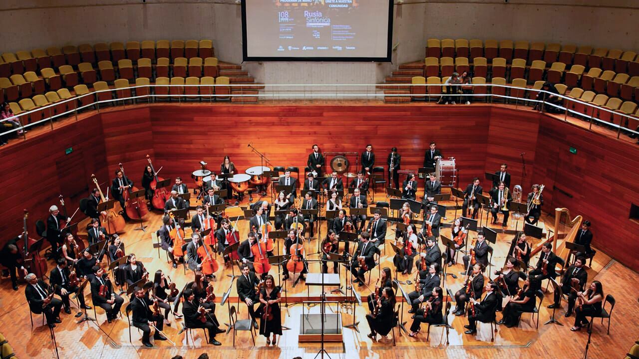 El Auditorio Fabio Lozano sonará fantástico.