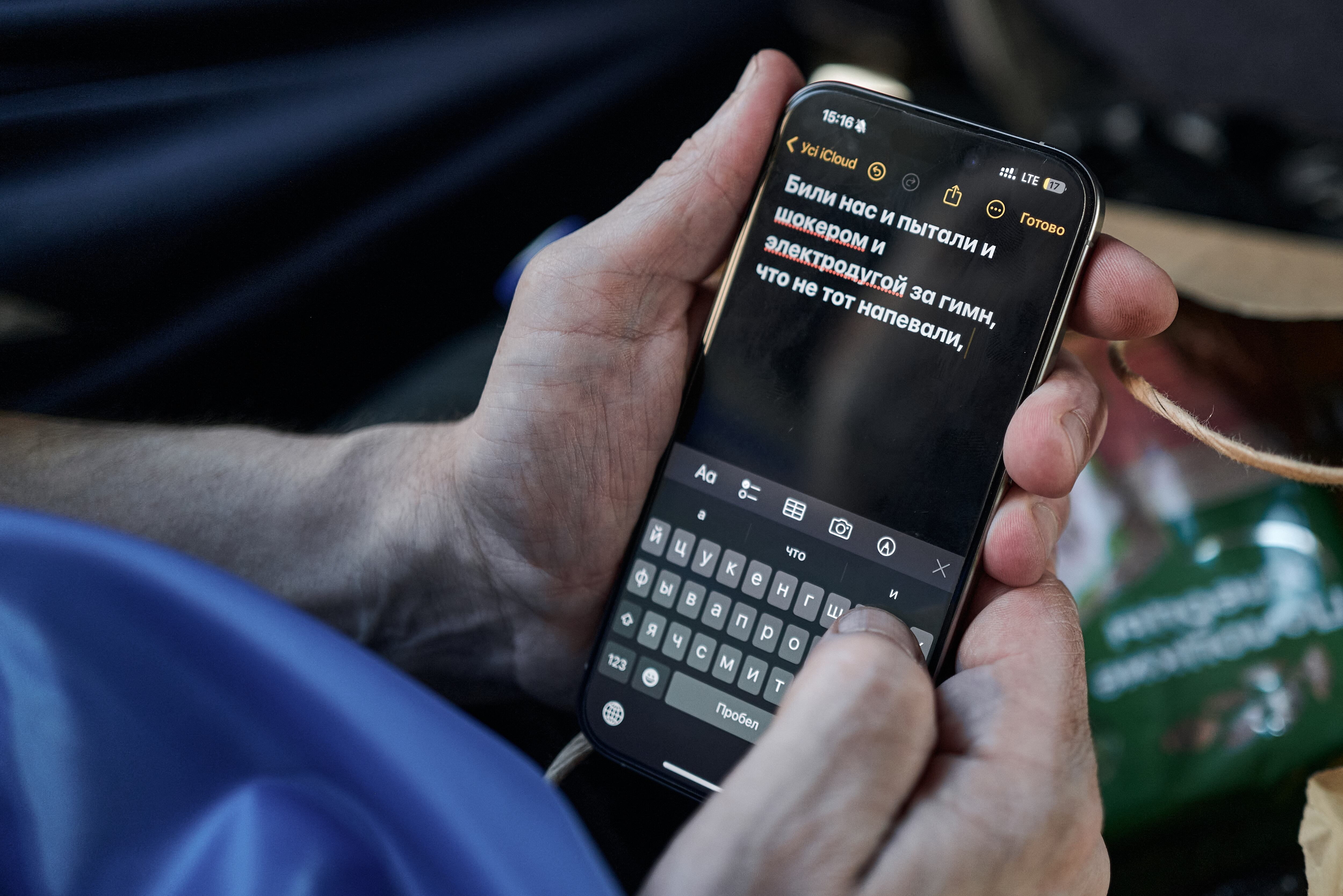 Ucrania usa constantemente la red de mensajería instantanea donde comparte la información más relevantes de la guerra con Rusia