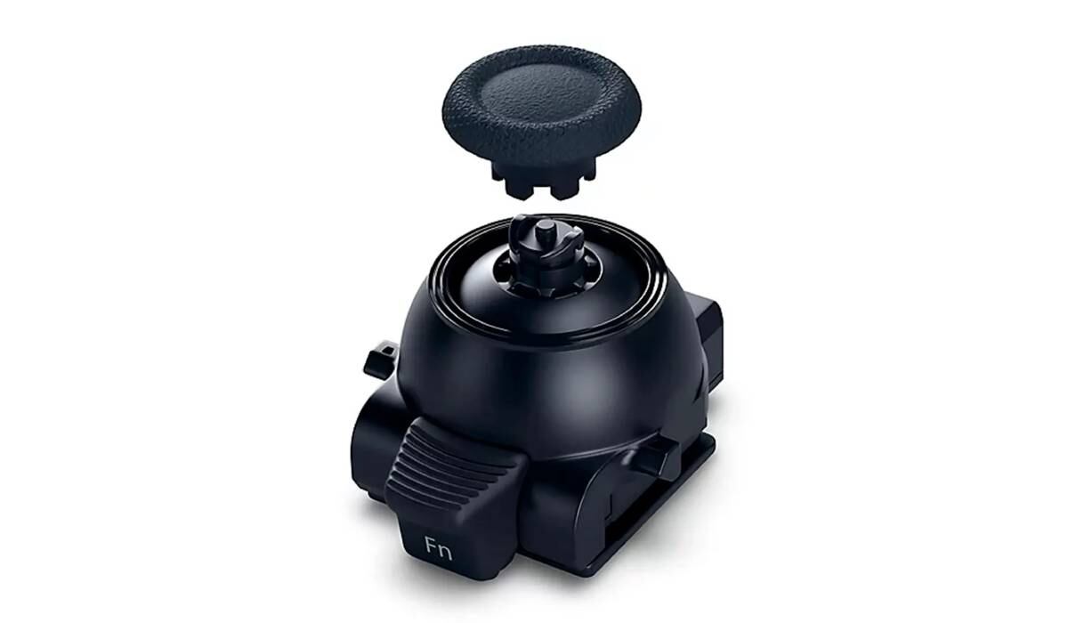 Palanca o stick del control Dualsense