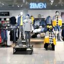 La empresa tiene presencia en varias ciudades del país.