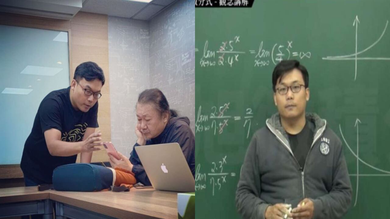 Profesor de matemáticas PornHub