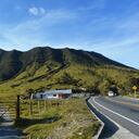 Volcán Cerro Bravo, ubicado en el sector de Letras, en la vía Bogotá - Manizales.