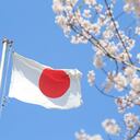 Japón encontró que hay más de seis mi islas que no tenía en sus registros territoriales.