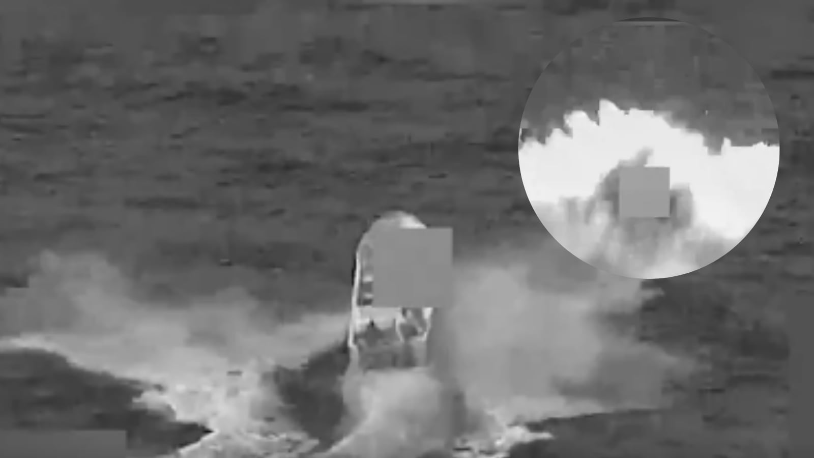 El ataque se ejecutó en una zona del Pacífico cercana a Colombia, según información oficial de EE. UU.