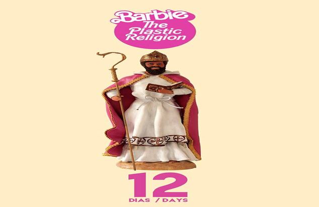 Facebook Pool&Marianela