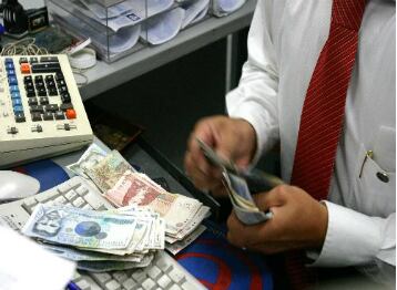 El crédito bancario se viene recuperando con el descenso de las tasas de interés.