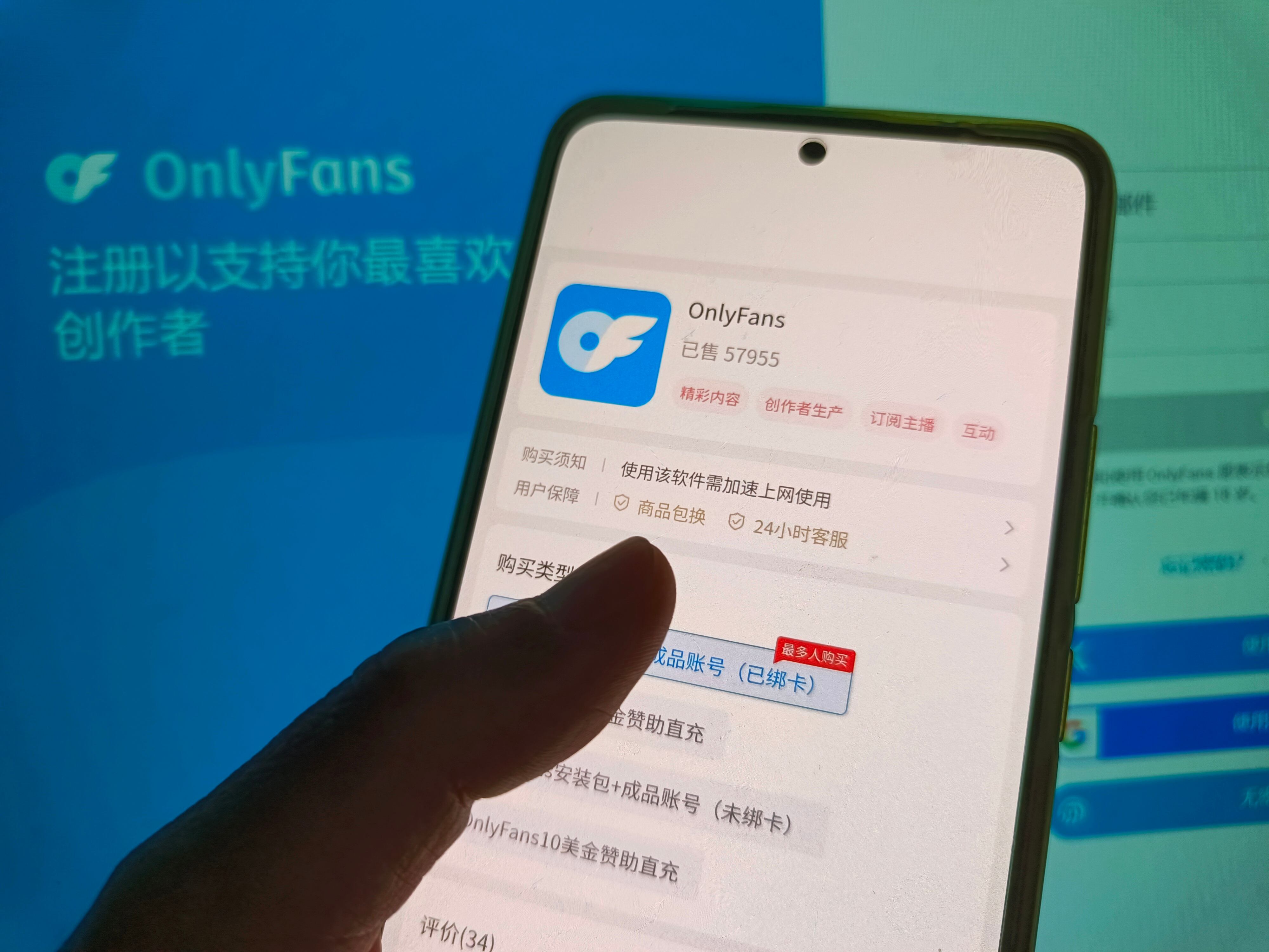 A medida que las negociaciones avanzan, el futuro de la plataforma y de toda la economía de los creadores está en juego.