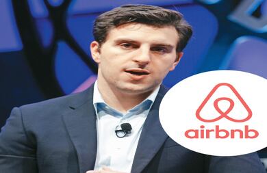 AirBNB: Brian Chesky fundó en 2008 esta plataforma de intercambio inmobiliario, presente hoy en 34.000 ciudades. Basta entrar a la página y buscar apartamentos en Bogotá para advertir que ya tiene un pie muy bien puesto en el país.