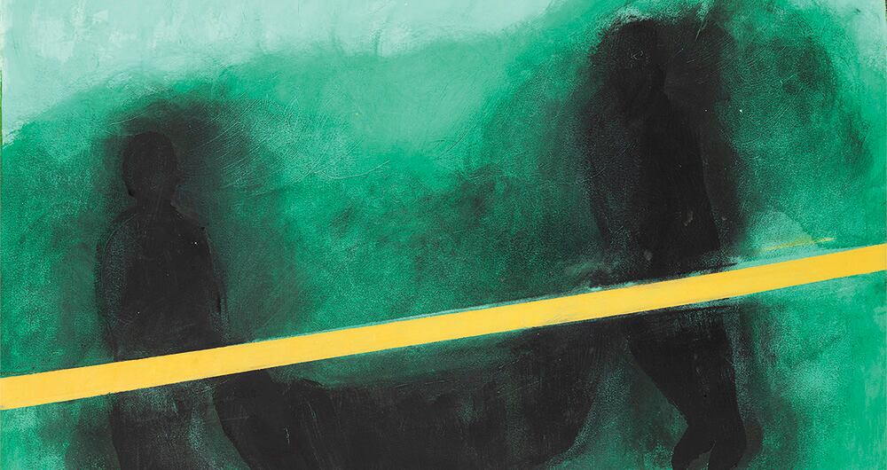 Parte de 'Bruma' Beatriz González