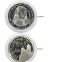 El Banco de la República, en cumplimiento a la Ley 1710 de 2014, emitió una moneda en honor a la madre Laura.