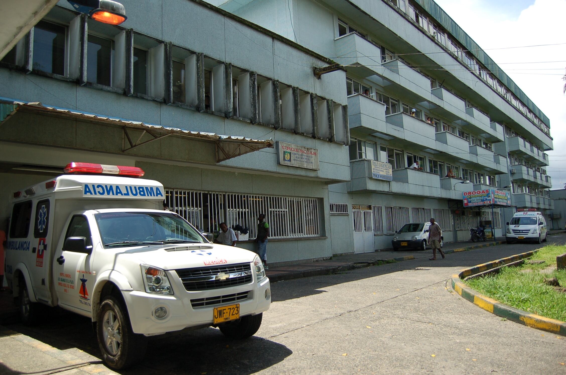 El Hospital de Buenaventura es uno de los intervenidos.