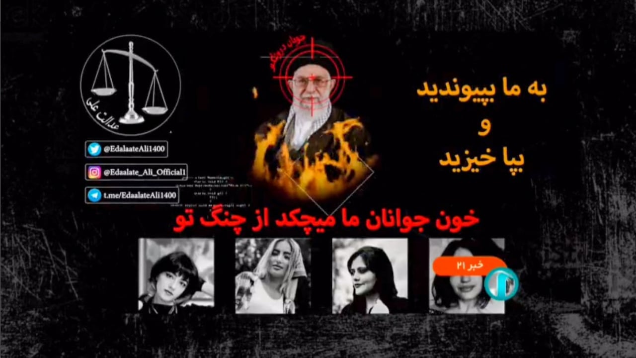 Video muestra hackeo de activistas durante transmisión de noticias en televisión iraní. Pantallazo de video publicado en la cuenta de twitter @KianSharifi