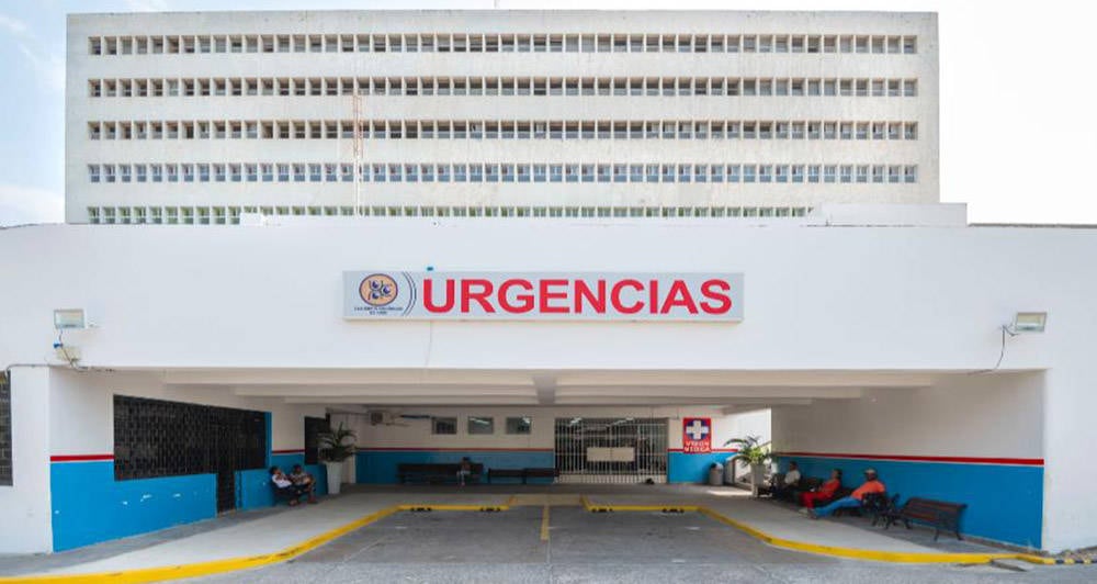 El Hospital Universitario del Caribe en Cartagena.