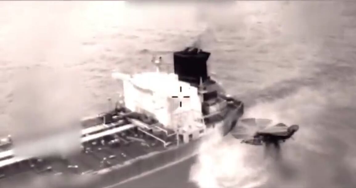 Incautación del petrolero Olina