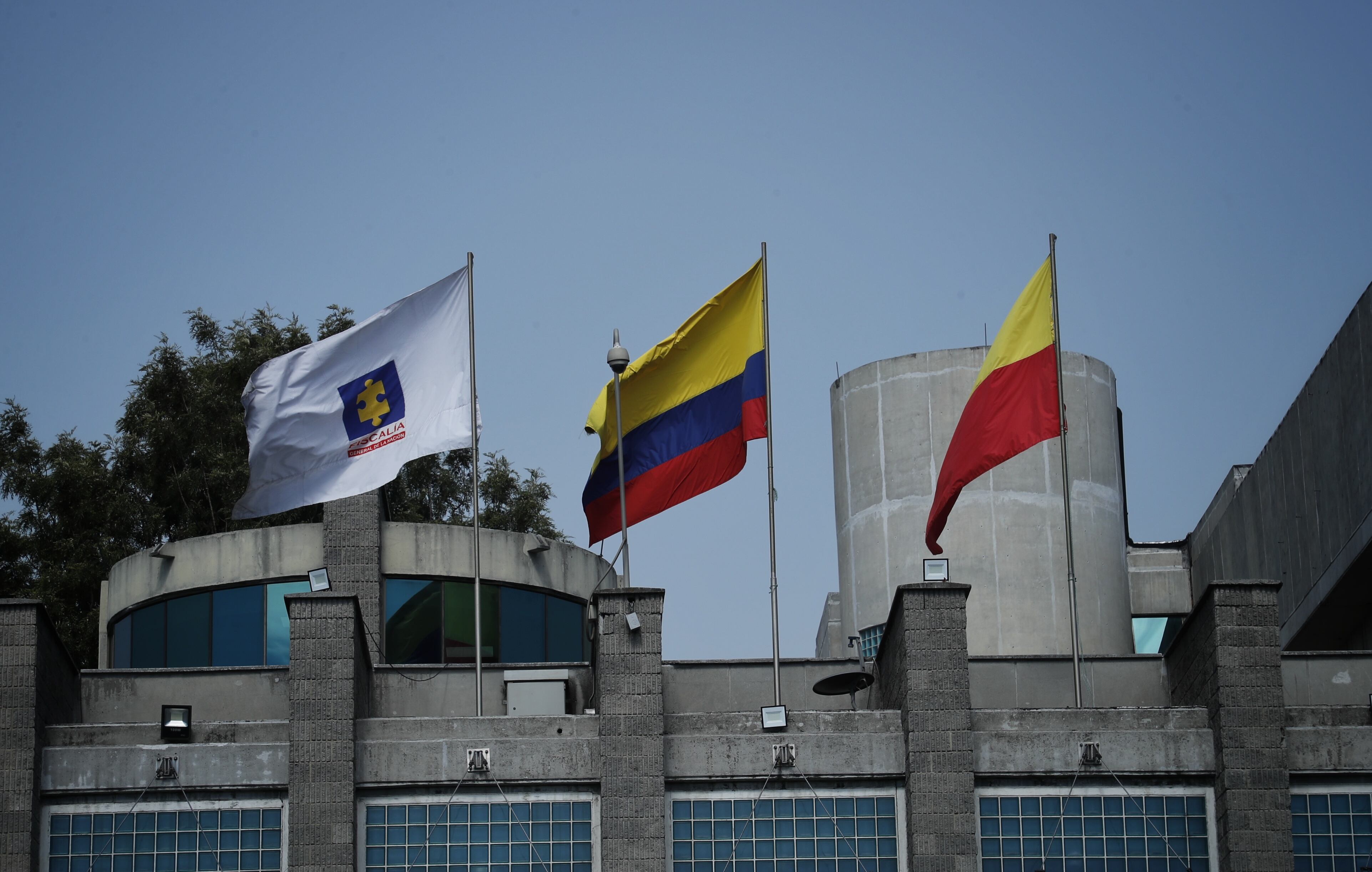 Bunker de la Fiscalía General de la Nación