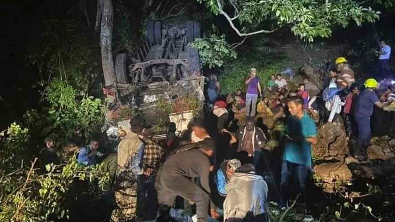 Las autoridades indicaron que se adelantan las investigaciones para tratar de determinar las causas del accidente, en el que perdieron la vida 13 venezolanos, un nicaragüense.