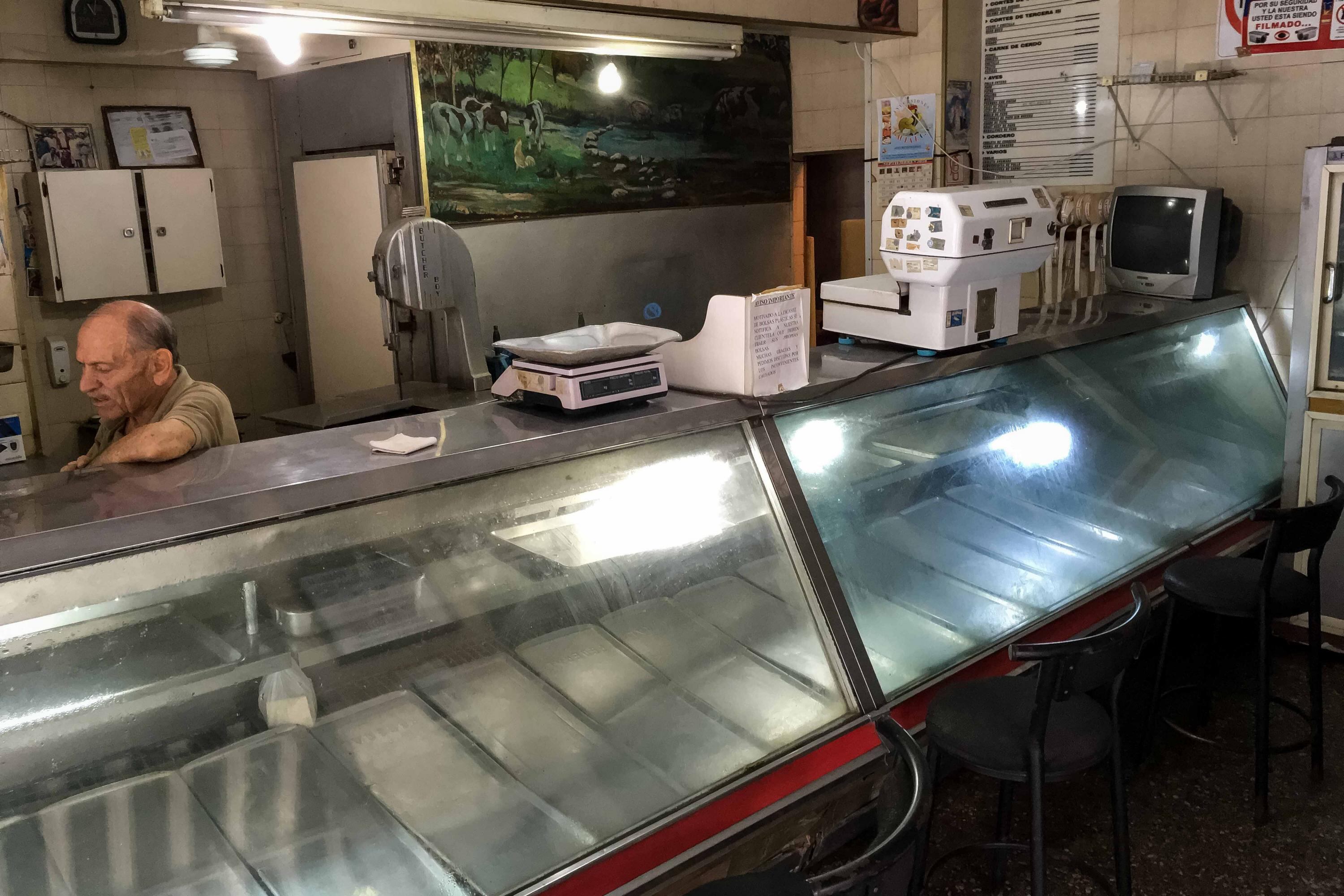 Imagen de referencia.