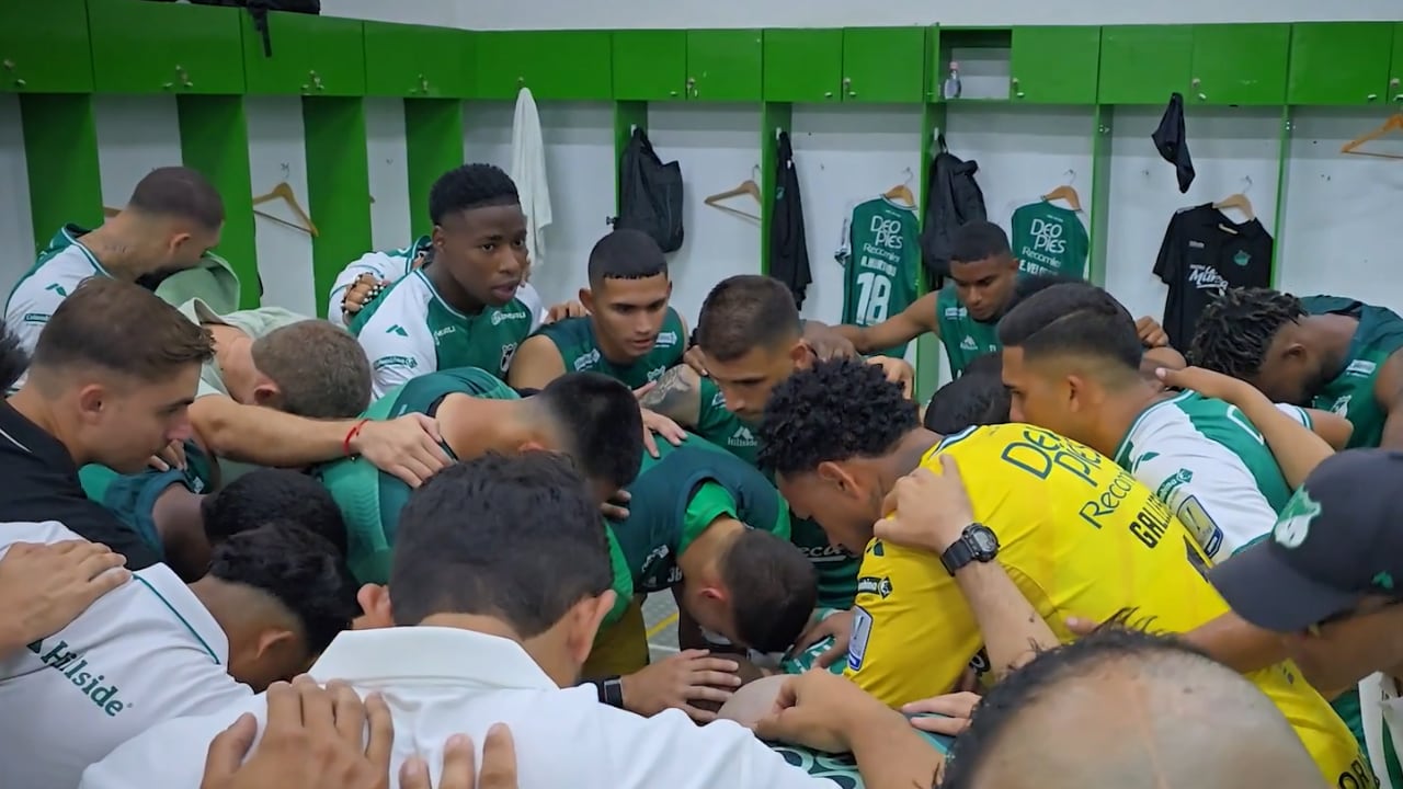 Camerino del Deportivo Cali previo a un partido en el 2026.