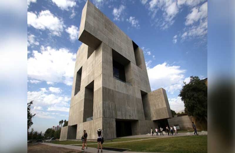 Centro de la Innovación, en la Universidad Católica de Chile, en Santiago. Foto: AFP PHOTO/CLAUDIO REYES