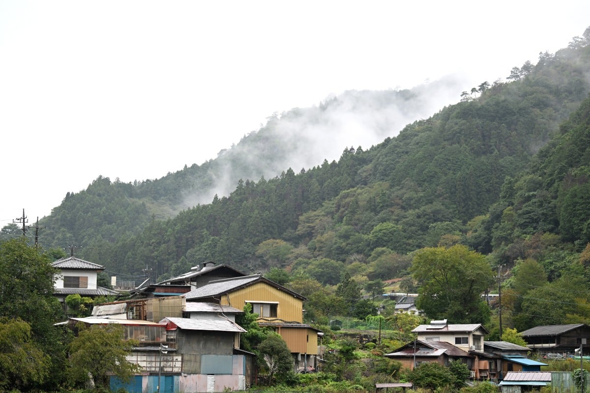 Vista general de la aldea de Nanmoku, en la prefectura de Gunma, el 26 de septiembre de 2026.