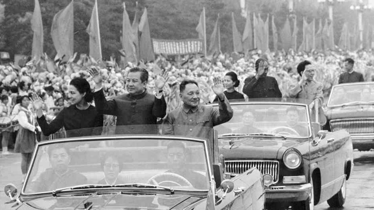 La reforma económica, la erradicación de la pobreza, el desarrollo de zonas económicas especiales, entrar en el juego de las políticas de Occidente y la transformación urbana son algunas de las estrategias que modernizaron a China.