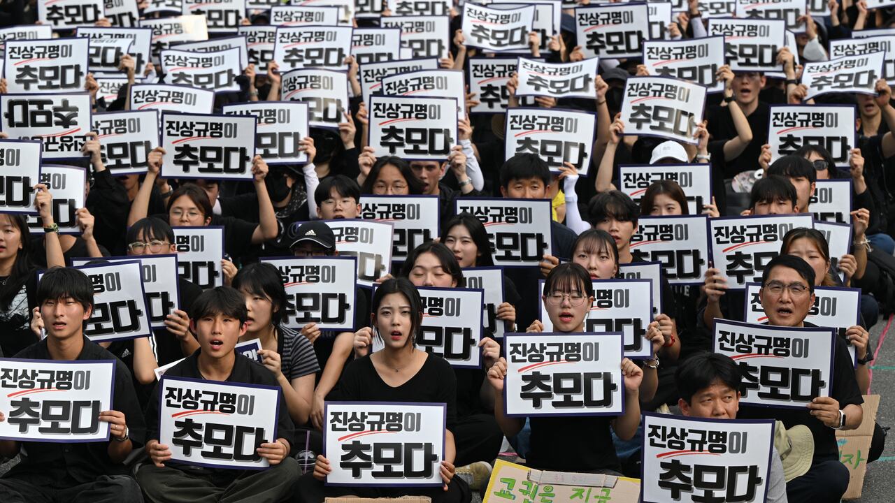 profesores Corea del sur