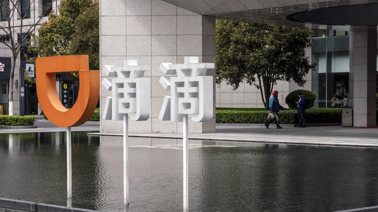 Didi Office in Hangzhou