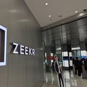 La firma Zeekr hace parte del conglomerado de Geely y llegará a Colombia el próximo 3 de octubre.