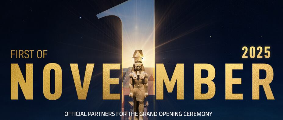 La web del Gran Museo Egipcio