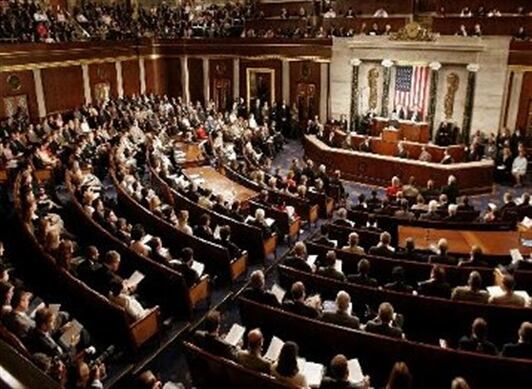 La Cámara de Representantes de EE.UU. 