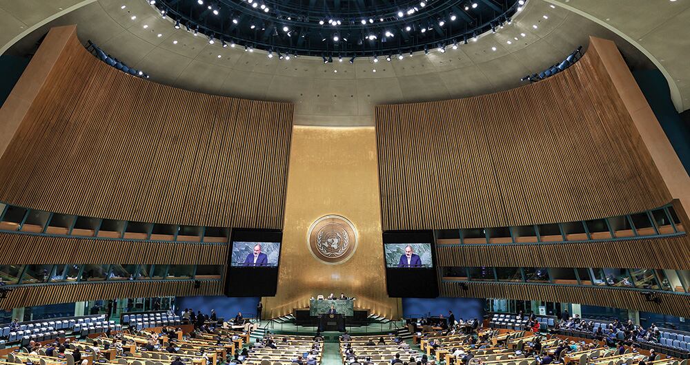 Asamblea general de la ONU.