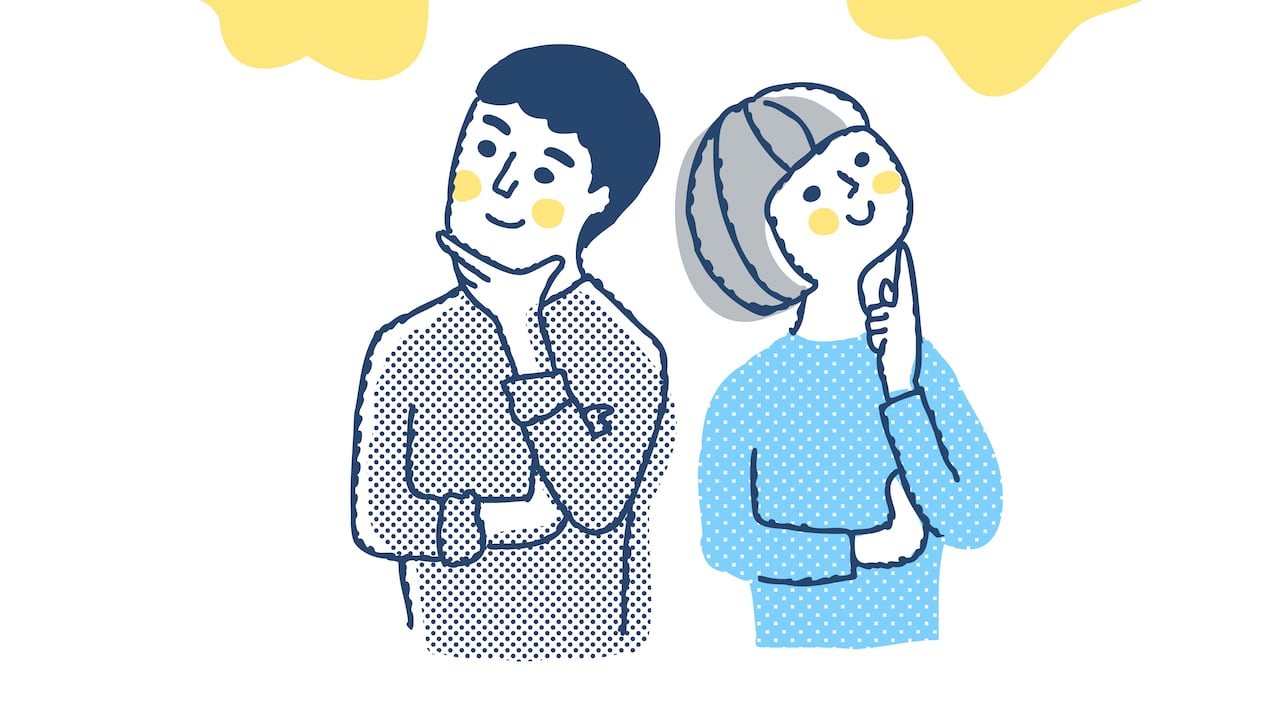 Men and women, smiles, thoughts, imaginations, facial expressions