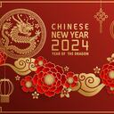 El 2024 es el año del dragón en el horóscopo chino (Getty).