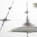 En un día marcado por la actividad sísmica, Chile registra un temblor hoy, 3 de abril. La ciudad de Concepción, una vez más, experimenta los efectos de un fuerte sismo.