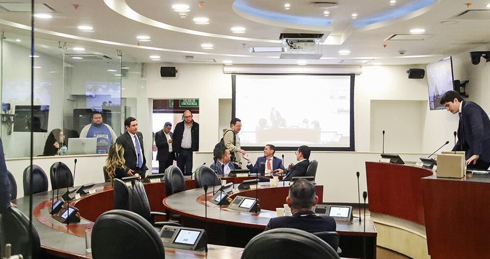 Comisión de Acusación e Investigación de la Cámara.