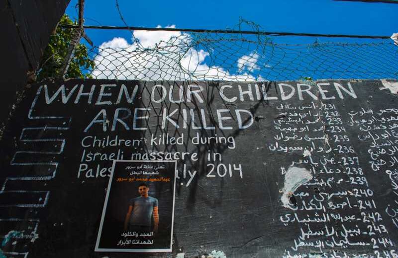 Desde el año 2000 hasta hoy, 1.977 niños han muerto como resultado de la presencia militar israelí y de los colonos, en territorio palestino.