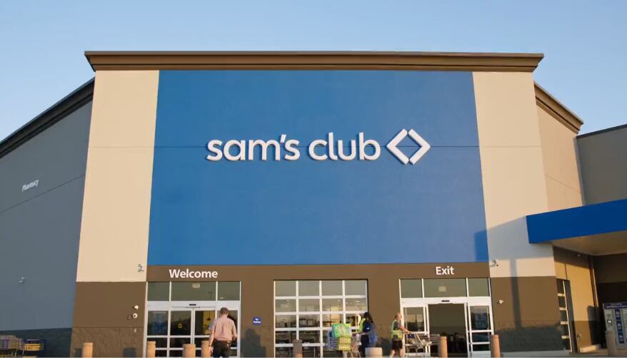 Sam's Club es una de las cadenas de tiendas más importantes del mundo