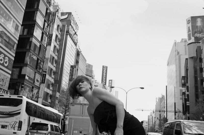 Tomoko Mukaiyama / No Convencional