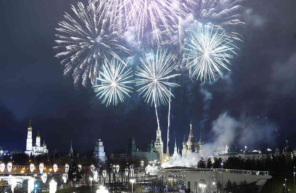 En Rusia se recibió un año muy importante para este que país pues será sede del Mundial de Fútbol.