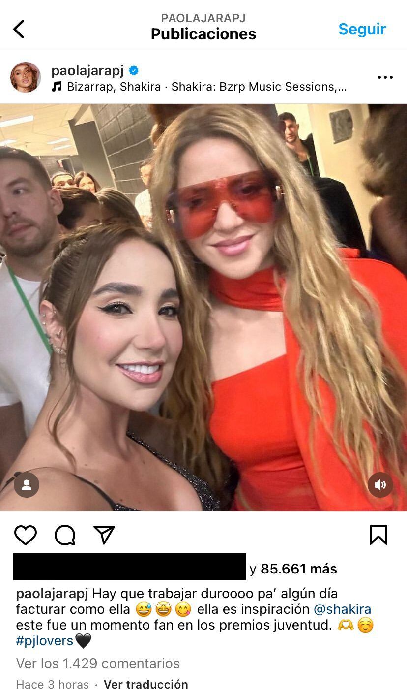 La cantante expresó su emoción de verse con la barranquillera.