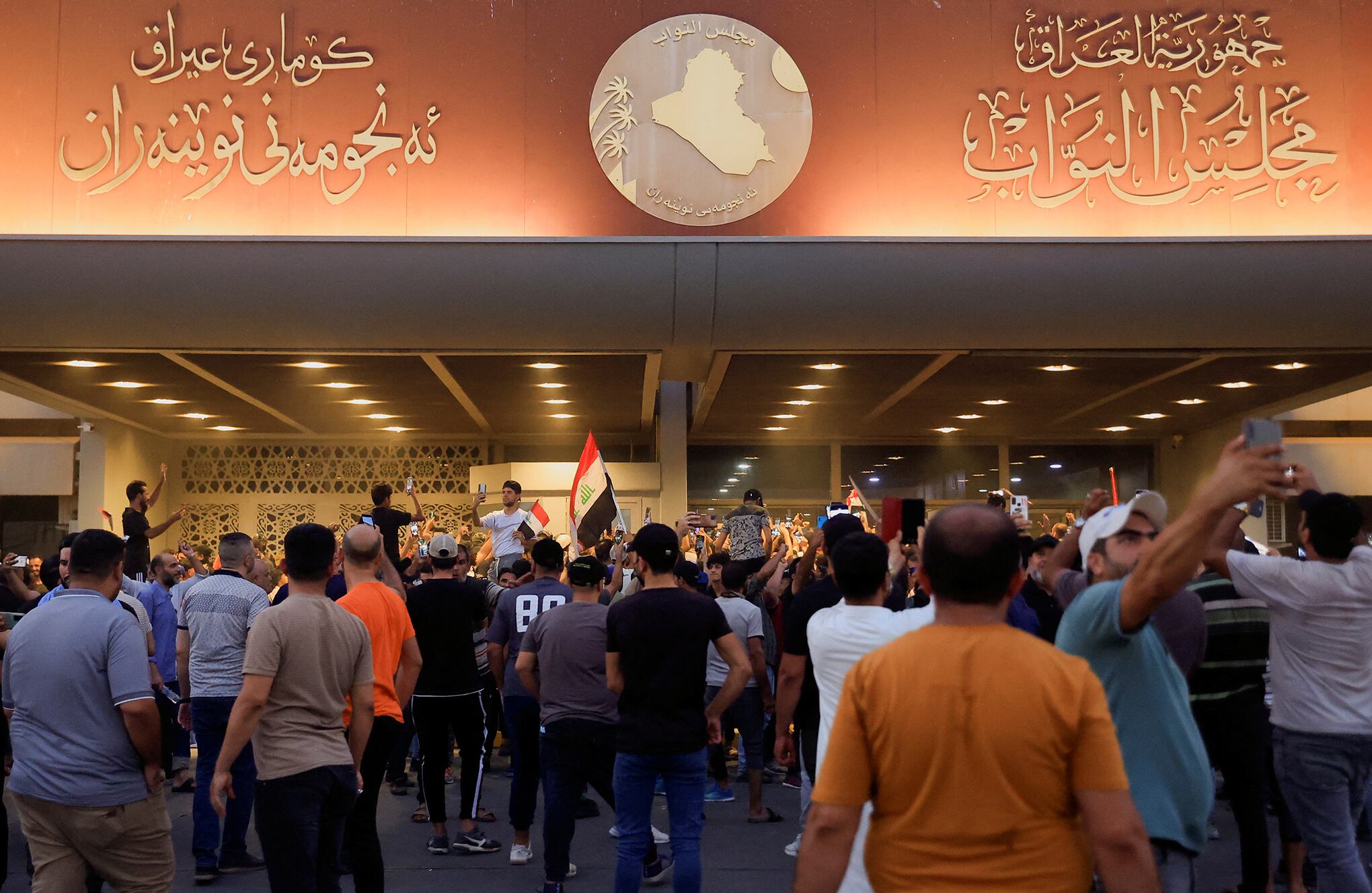 En imágenes: Protesta contra la corrupción en Bagdad