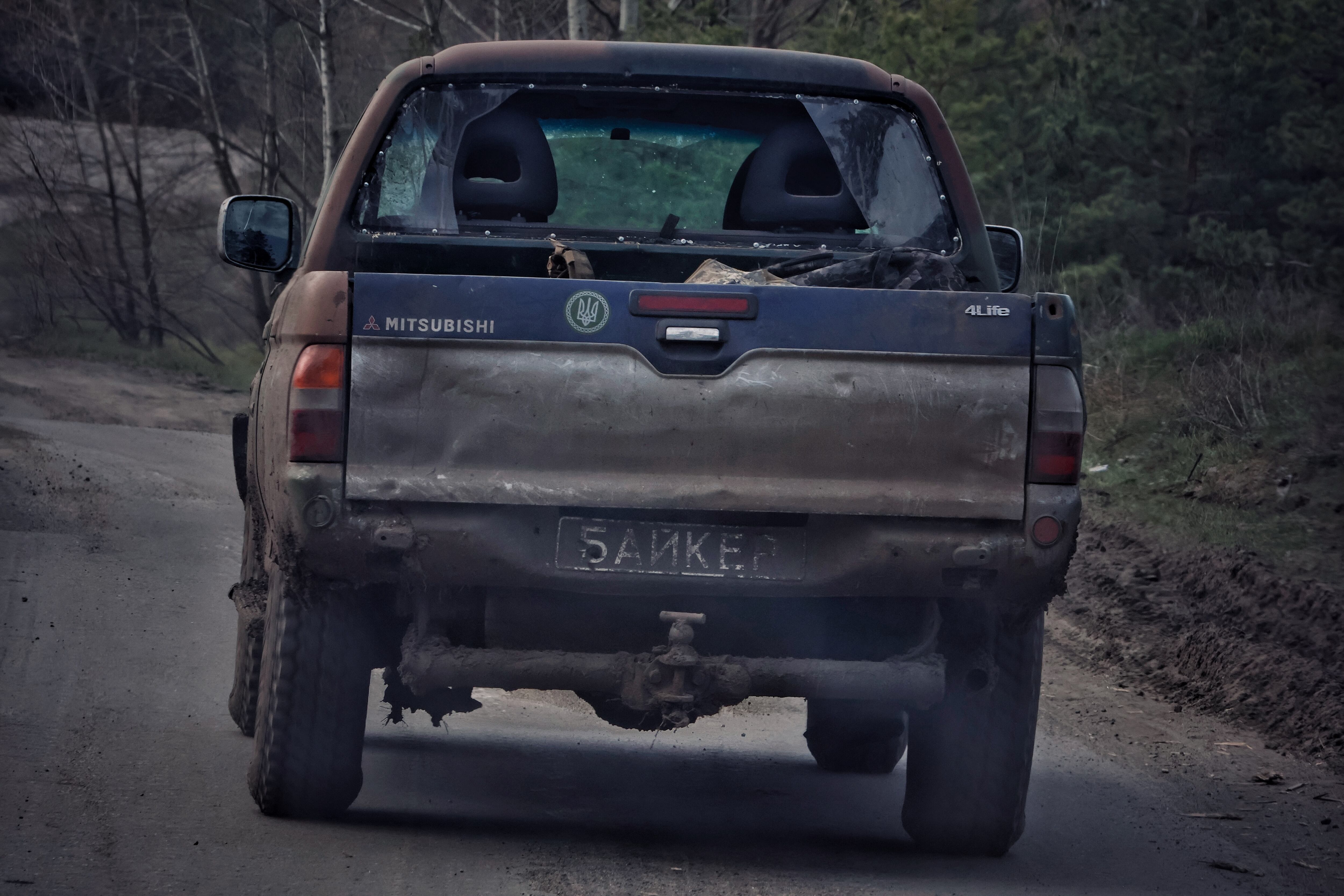 Las placas que no sean legibles recibirán multas
(Foto: Yan Dobronosov/Global Images Ukraine via Getty Images)
